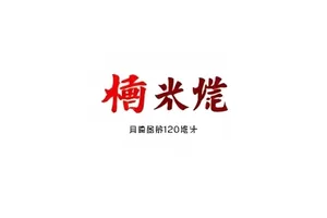 被忽略的六张截图边角信息放大图