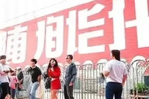 片场路透未公开片段流出路径梳理
