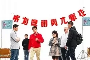 配乐撞车两段旋律波形重合度比对